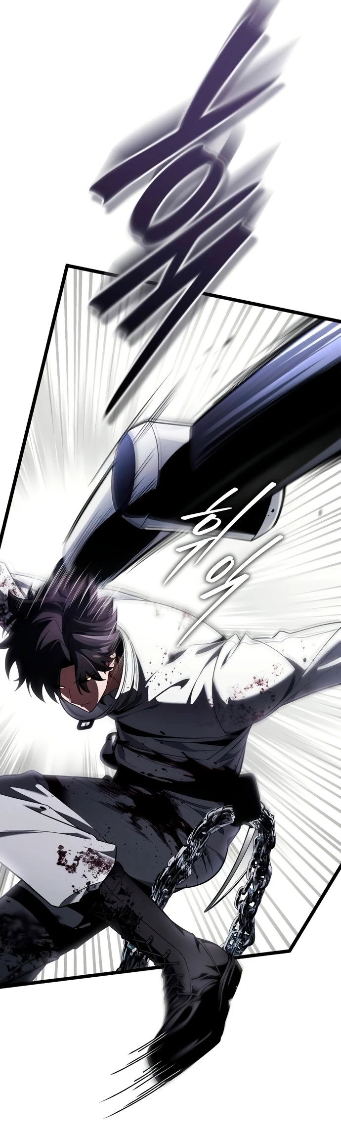 Манга Стример с обратной планеты - Глава 3 Страница 41