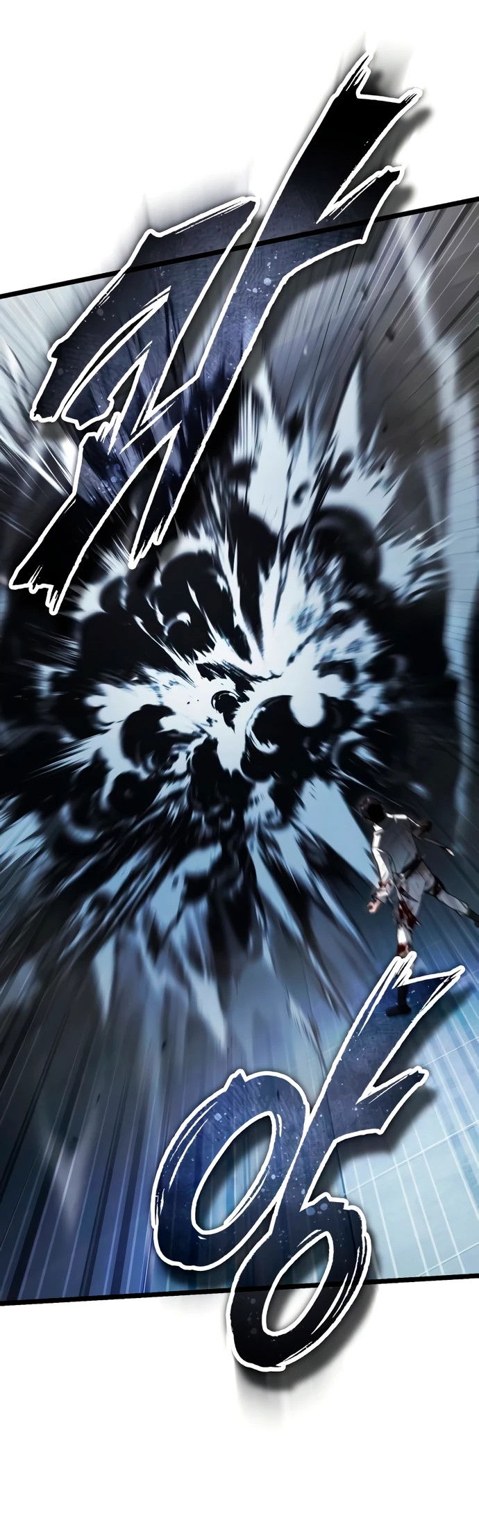 Манга Стример с обратной планеты - Глава 3 Страница 69