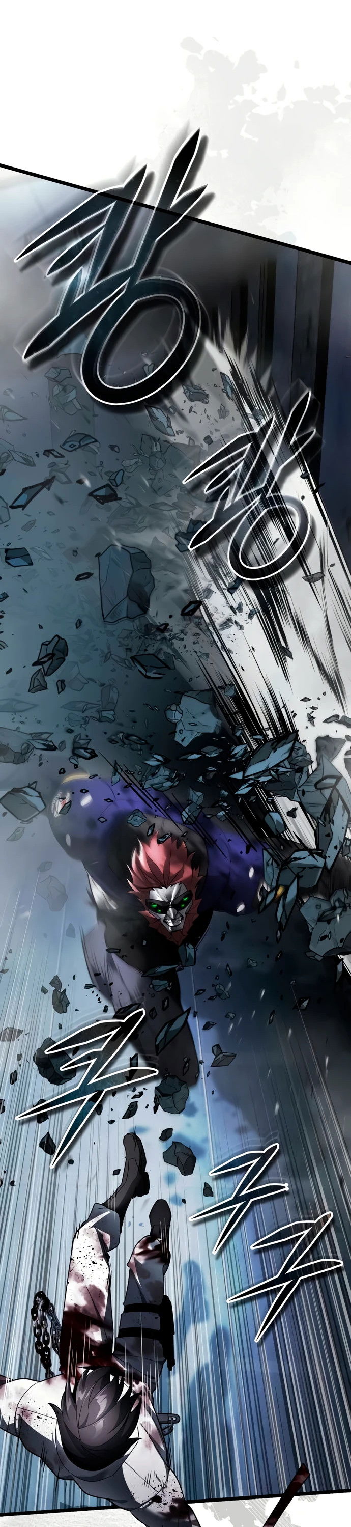 Манга Стример с обратной планеты - Глава 3 Страница 76