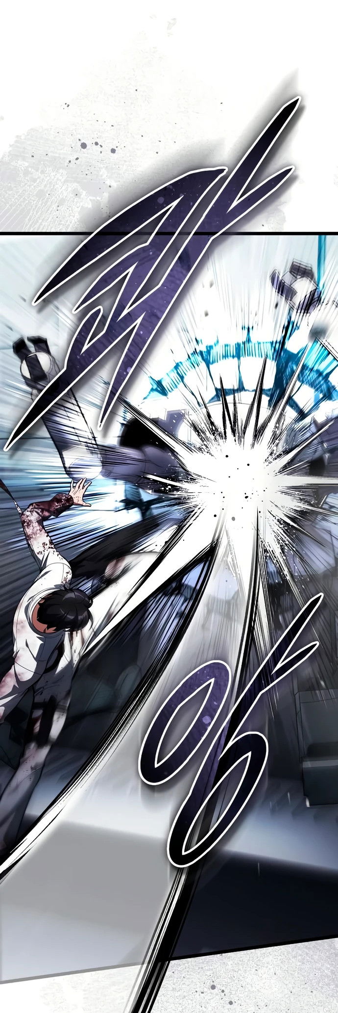 Манга Стример с обратной планеты - Глава 3 Страница 42