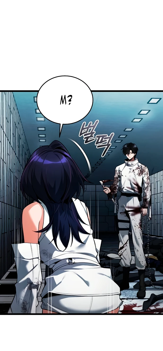 Манга Стример с обратной планеты - Глава 3 Страница 21