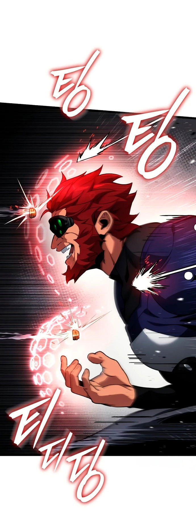 Манга Стример с обратной планеты - Глава 3 Страница 60