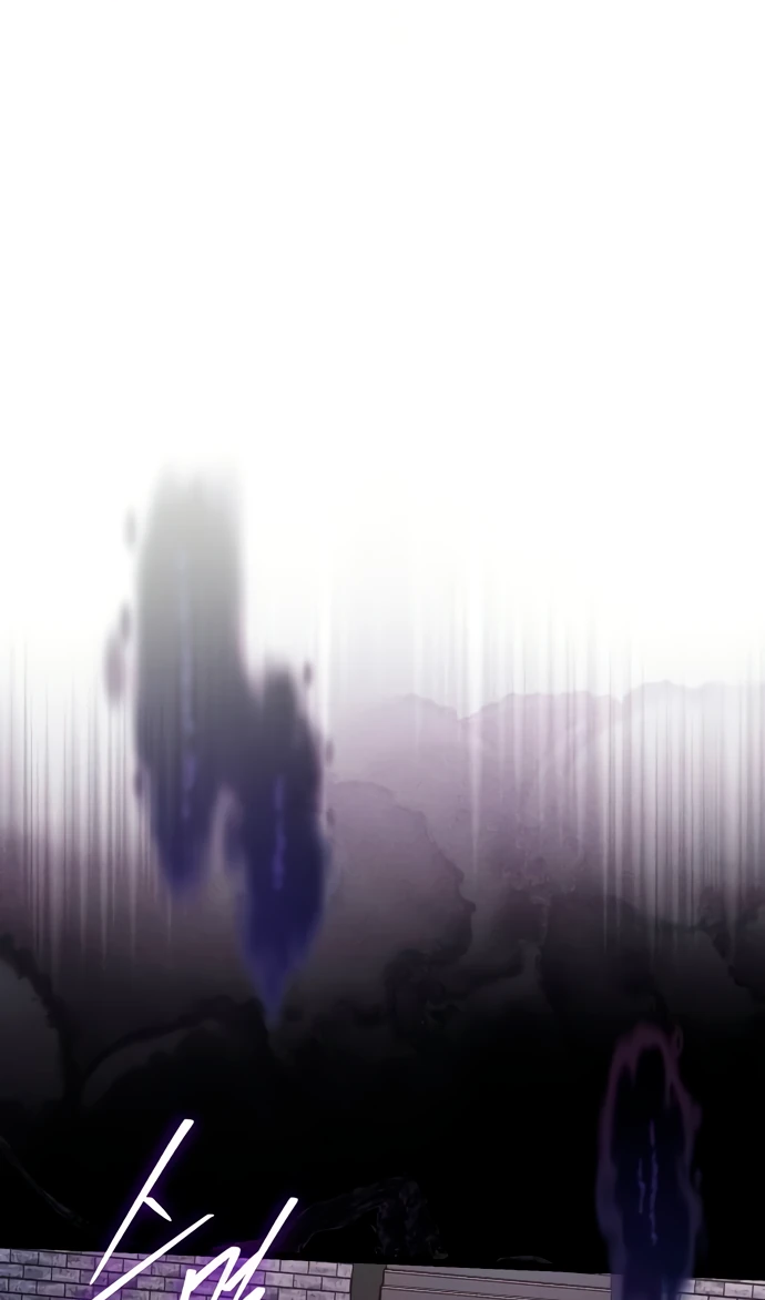 Манга Стример с обратной планеты - Глава 3 Страница 55