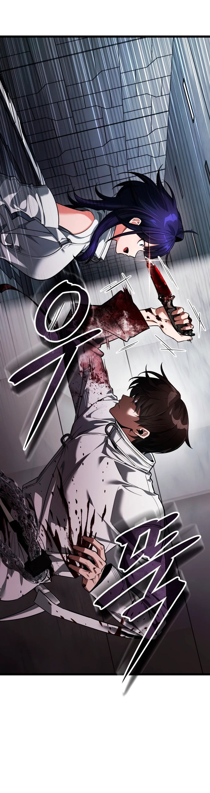 Манга Стример с обратной планеты - Глава 2 Страница 94