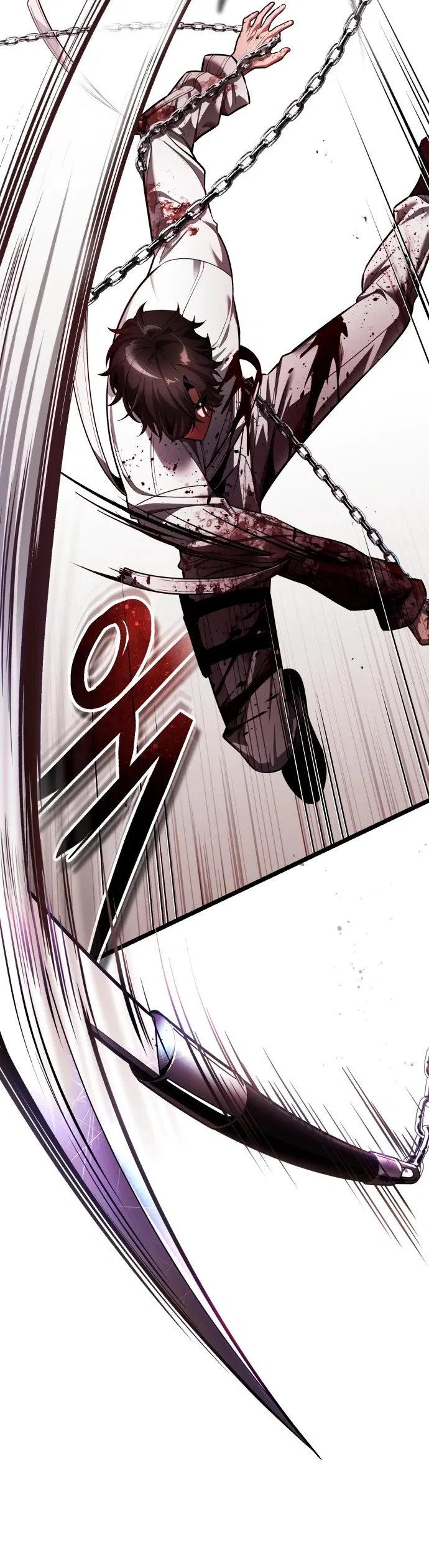 Манга Стример с обратной планеты - Глава 2 Страница 109