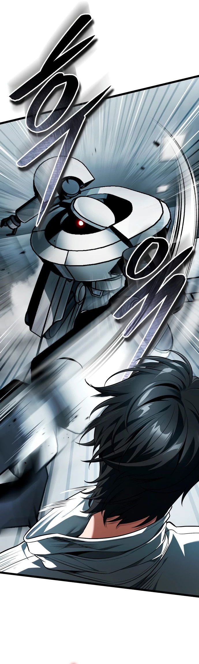 Манга Стример с обратной планеты - Глава 2 Страница 26