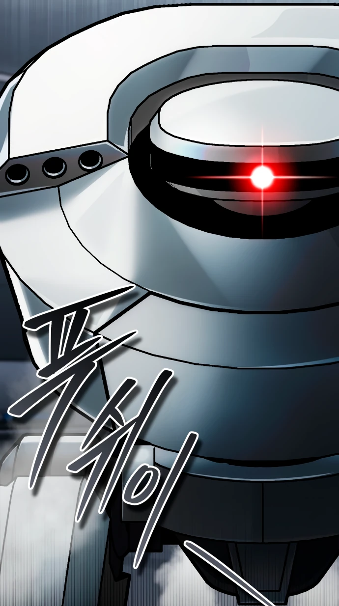 Манга Стример с обратной планеты - Глава 2 Страница 19