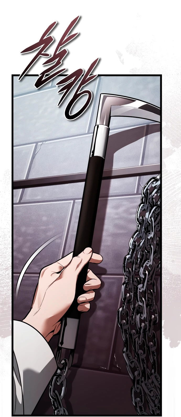 Манга Стример с обратной планеты - Глава 2 Страница 52