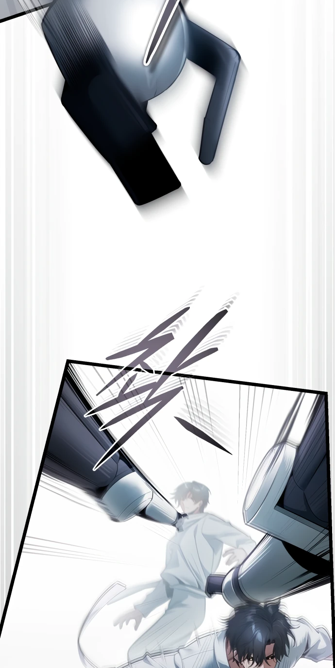 Манга Стример с обратной планеты - Глава 2 Страница 28