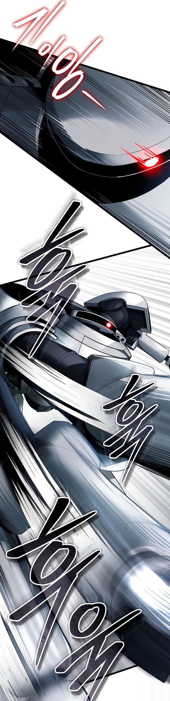 Манга Стример с обратной планеты - Глава 2 Страница 27