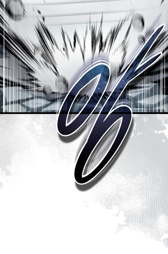 Манга Стример с обратной планеты - Глава 2 Страница 31