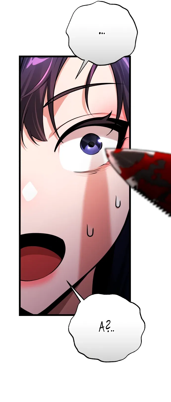 Манга Стример с обратной планеты - Глава 2 Страница 95