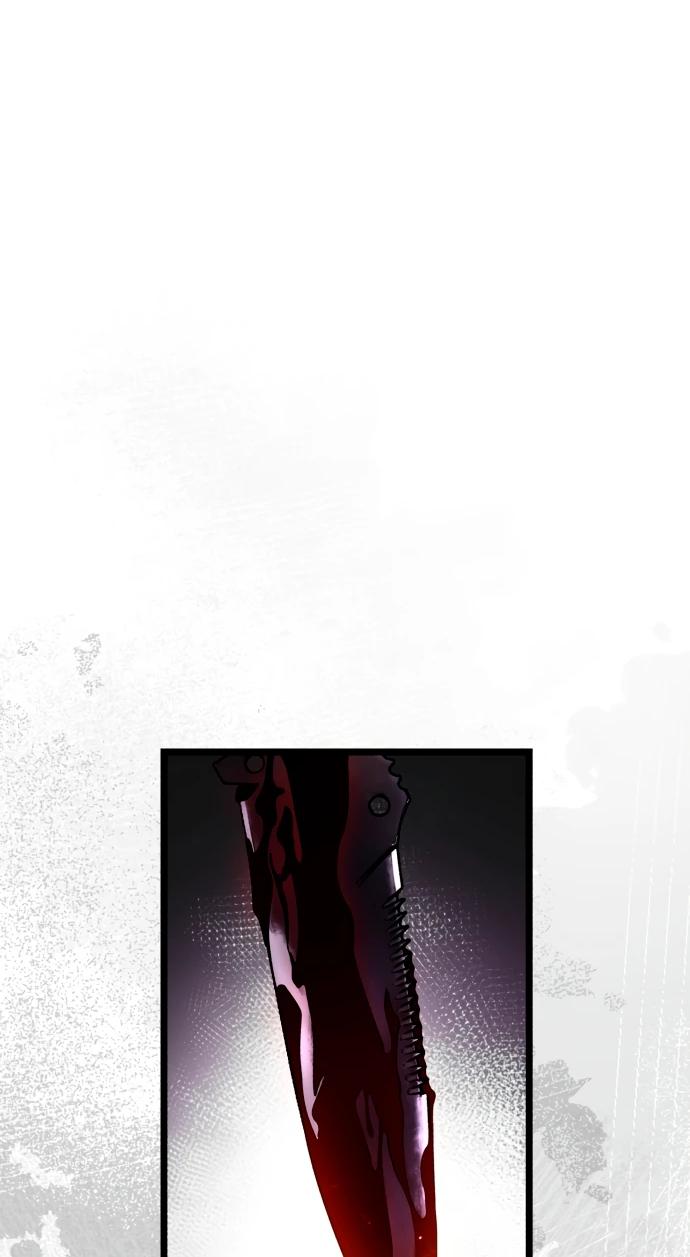 Манга Стример с обратной планеты - Глава 2 Страница 89