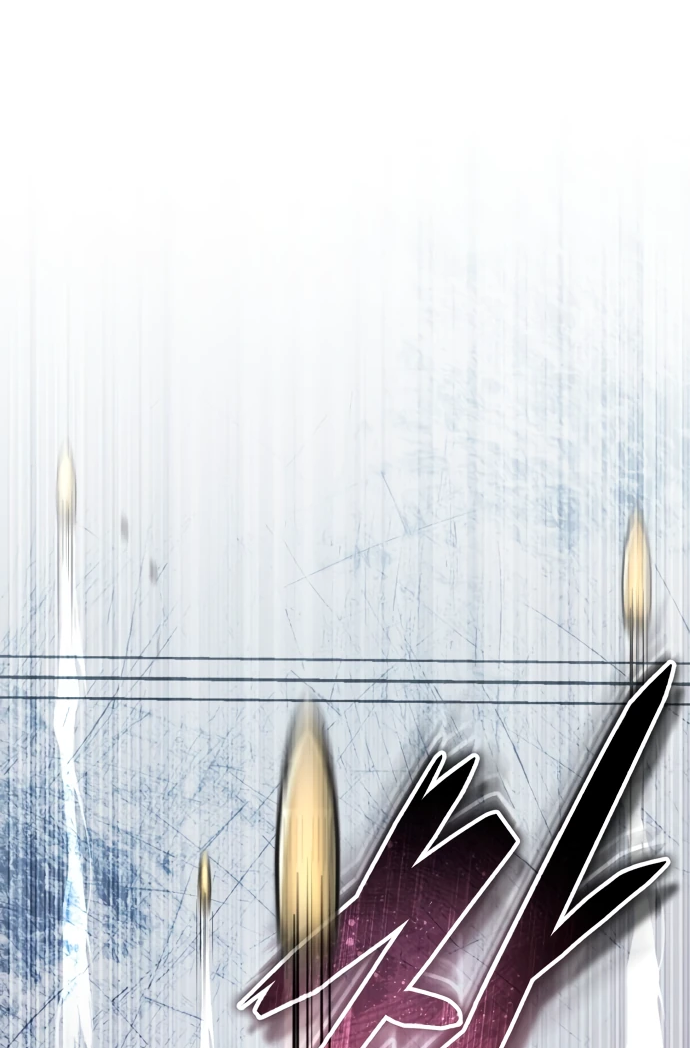 Манга Стример с обратной планеты - Глава 2 Страница 106