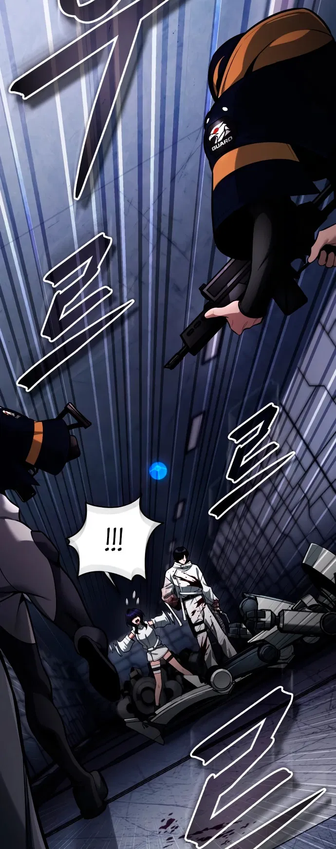 Манга Стример с обратной планеты - Глава 2 Страница 102