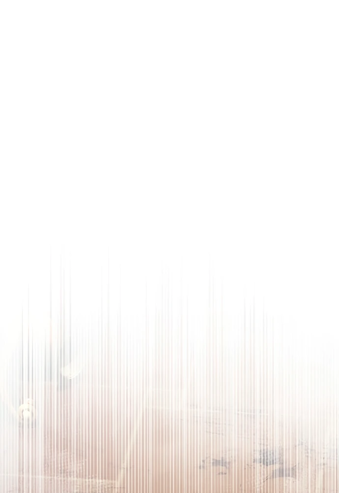 Манга Стример с обратной планеты - Глава 1 Страница 1