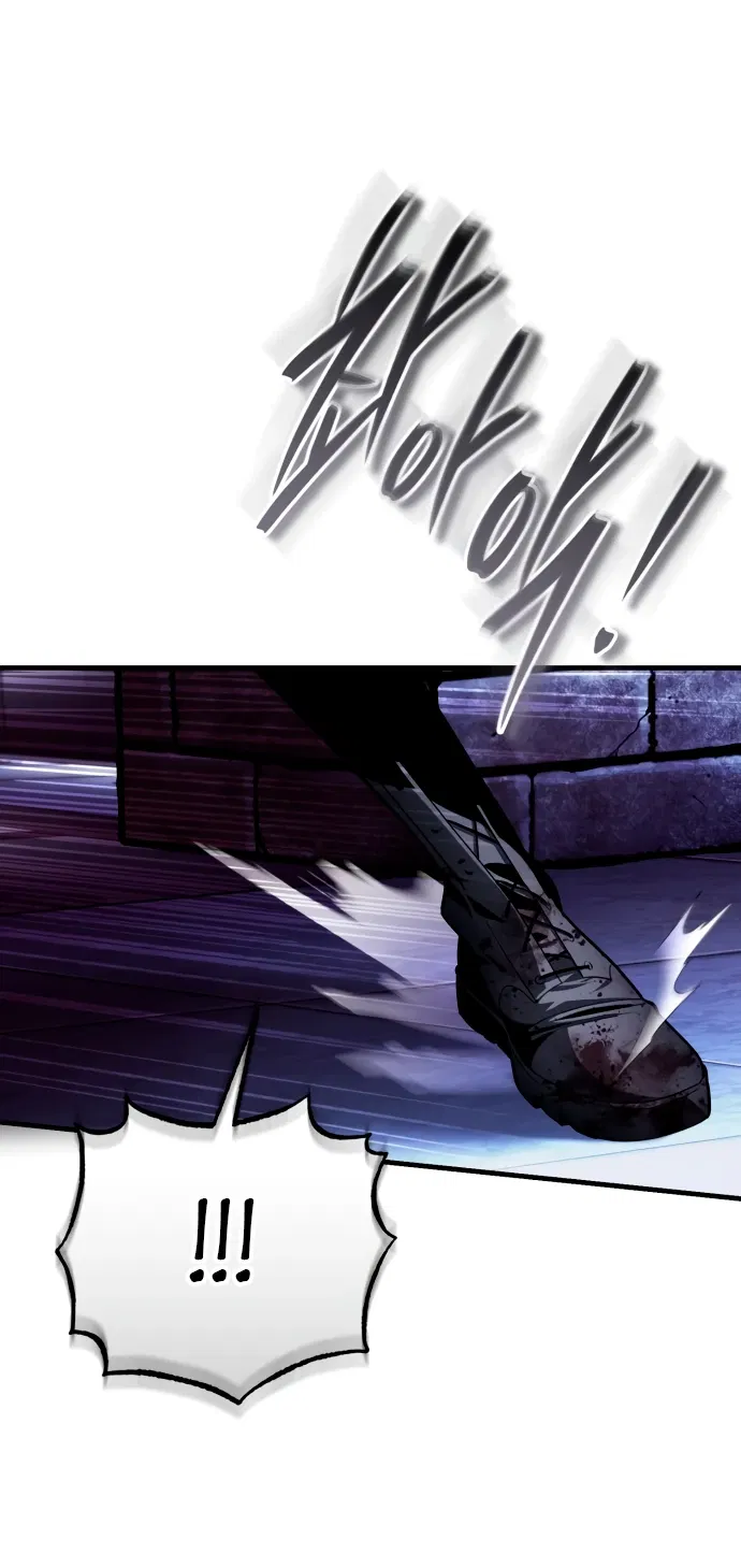 Манга Стример с обратной планеты - Глава 0 Страница 31