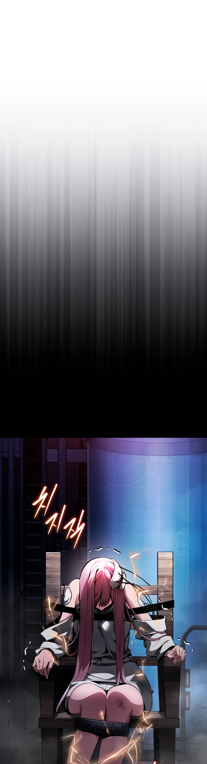 Манга Стример с обратной планеты - Глава 0 Страница 1