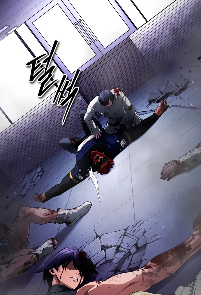 Манга Стример с обратной планеты - Глава 0 Страница 41