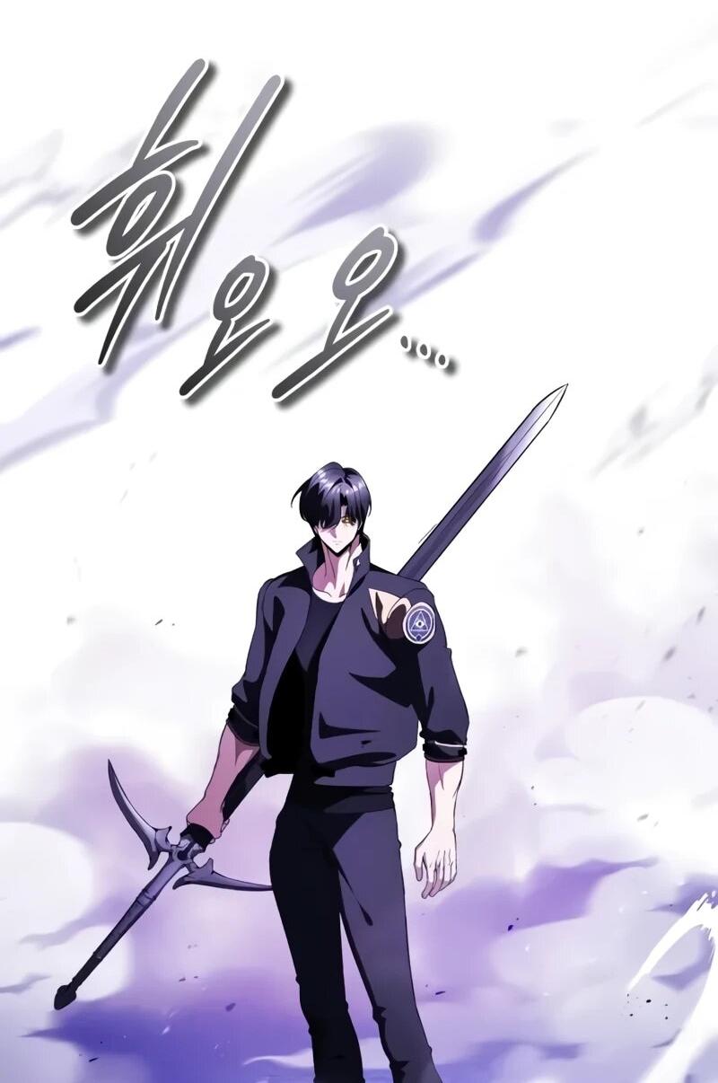 Манга Стример с обратной планеты - Глава 24 Страница 28