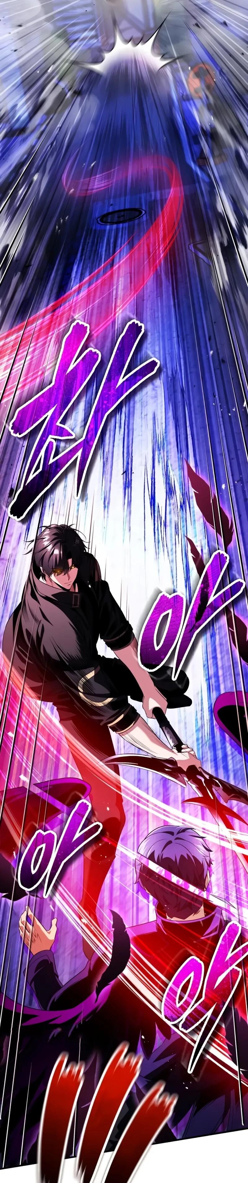 Манга Стример с обратной планеты - Глава 24 Страница 17