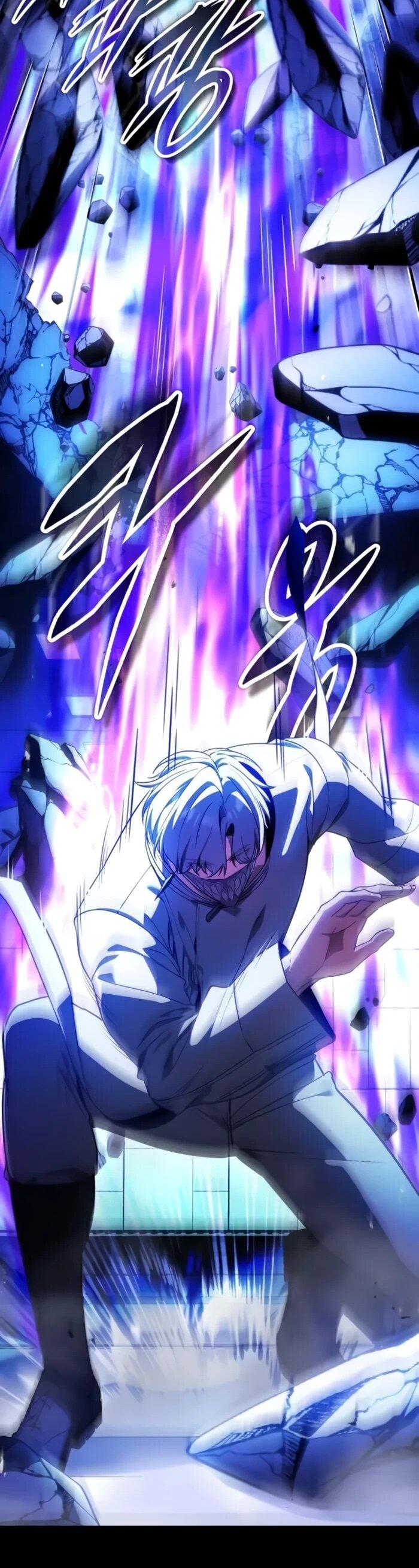 Манга Стример с обратной планеты - Глава 25 Страница 22