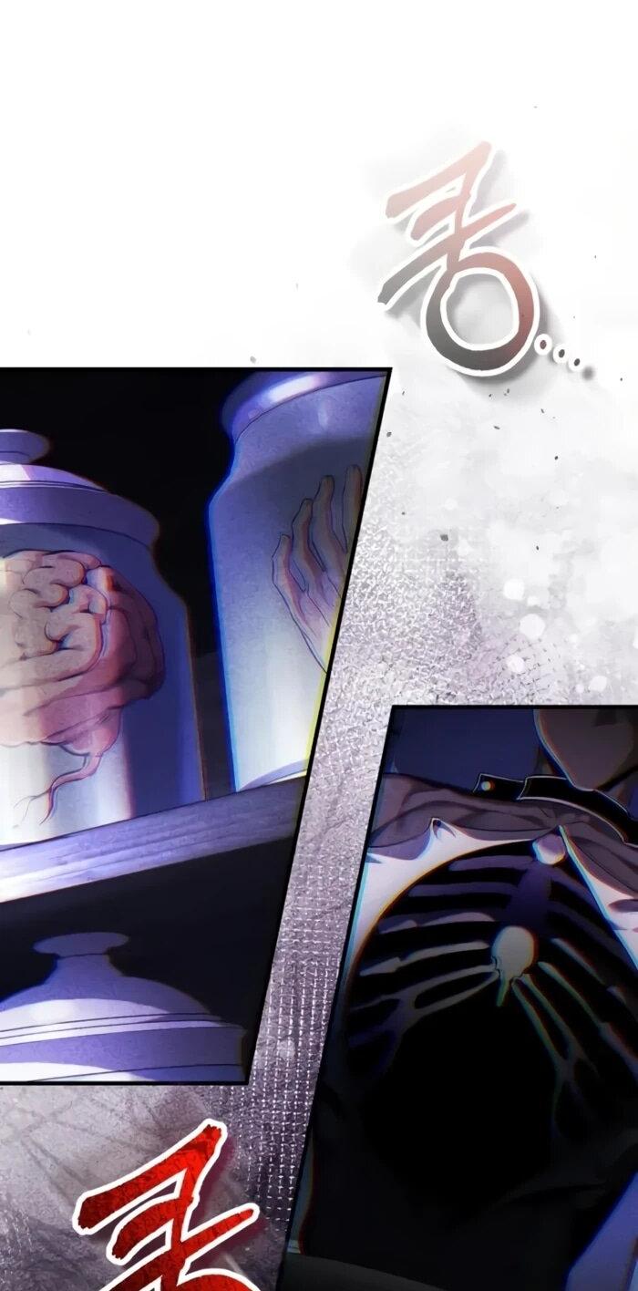 Манга Стример с обратной планеты - Глава 25 Страница 47