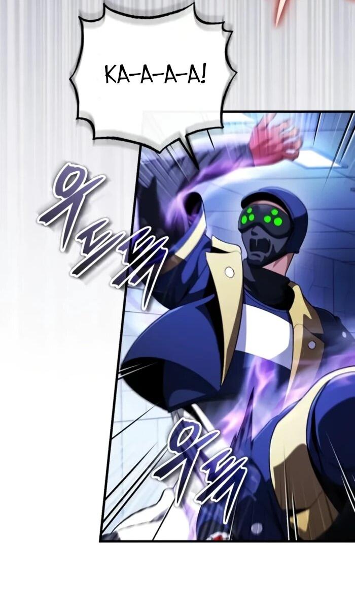 Манга Стример с обратной планеты - Глава 25 Страница 24