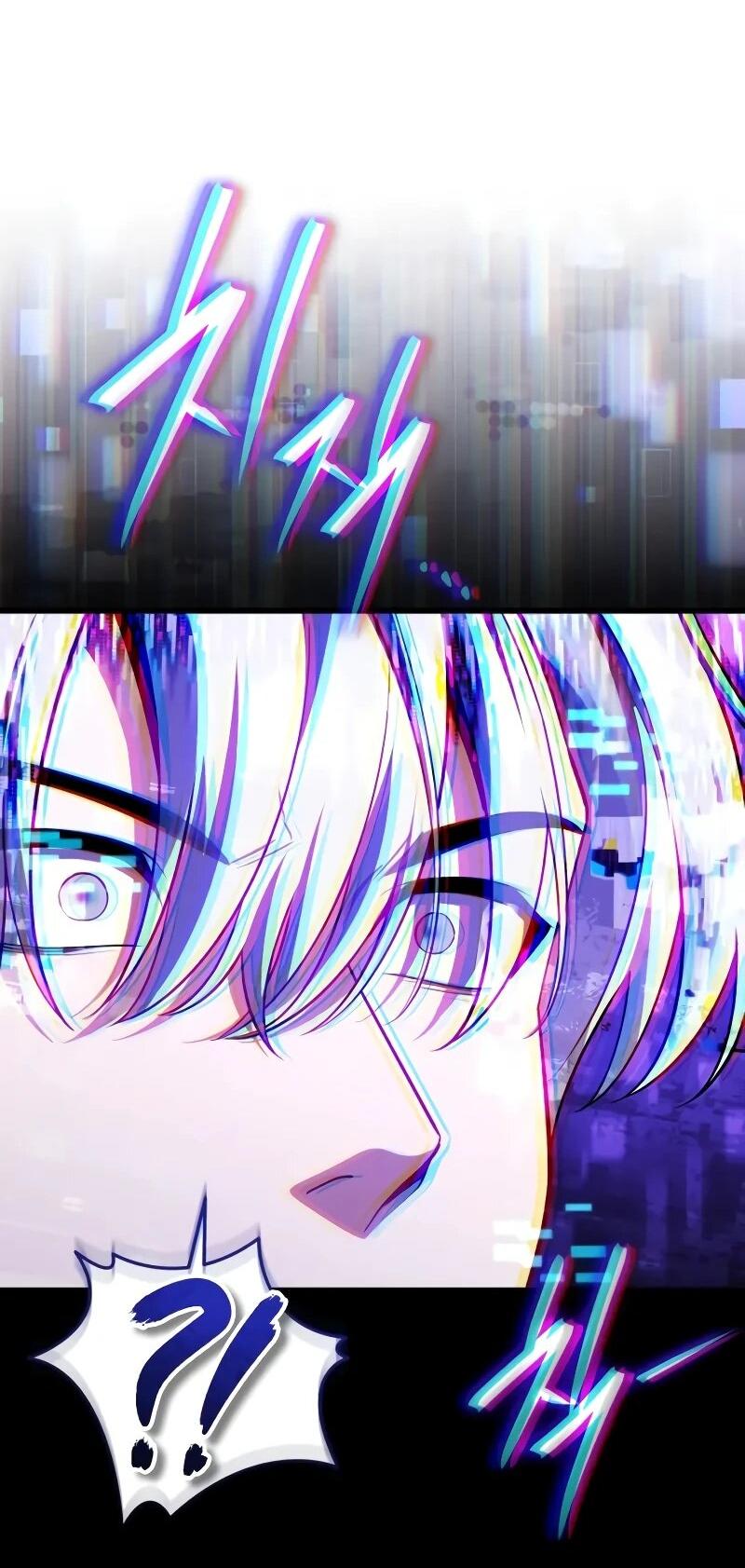 Манга Стример с обратной планеты - Глава 27 Страница 32