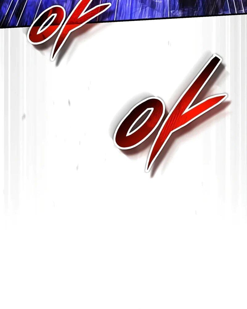 Манга Стример с обратной планеты - Глава 27 Страница 11