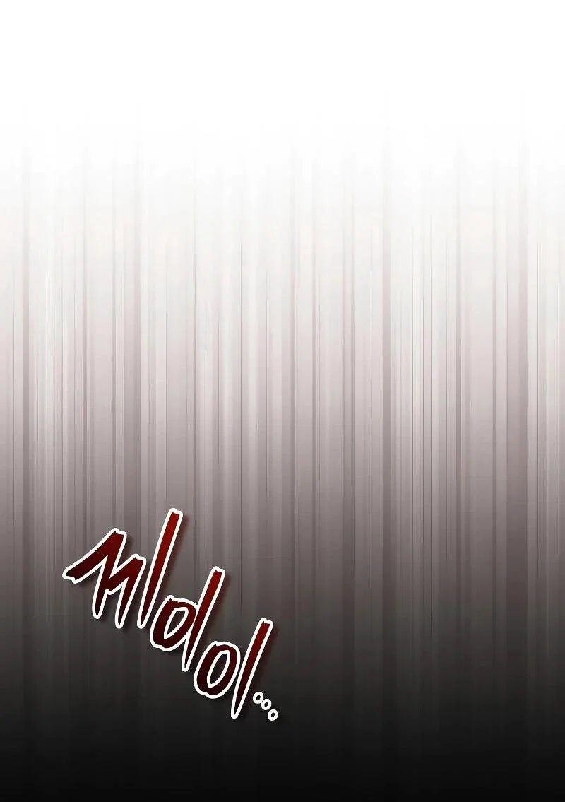 Манга Стример с обратной планеты - Глава 28 Страница 68