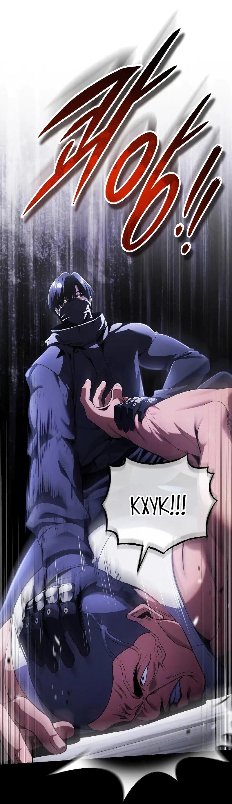 Манга Стример с обратной планеты - Глава 28 Страница 48