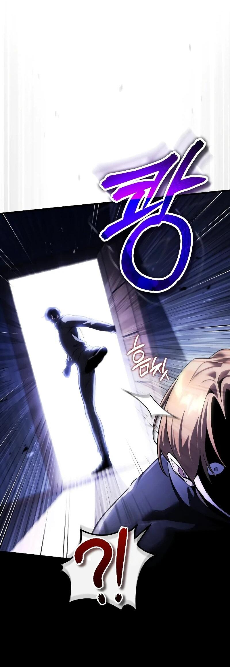 Манга Стример с обратной планеты - Глава 28 Страница 74