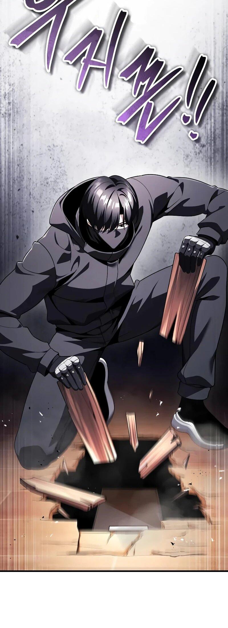 Манга Стример с обратной планеты - Глава 28 Страница 85