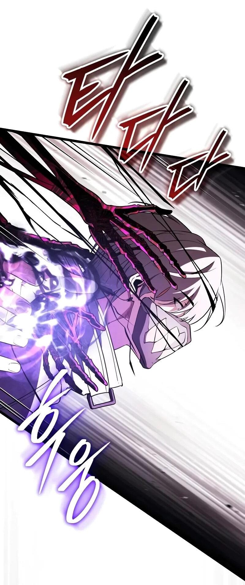 Манга Стример с обратной планеты - Глава 31 Страница 35