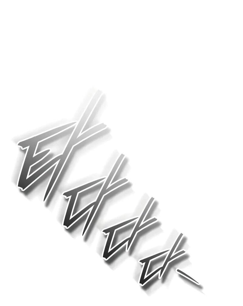 Манга Стример с обратной планеты - Глава 31 Страница 27