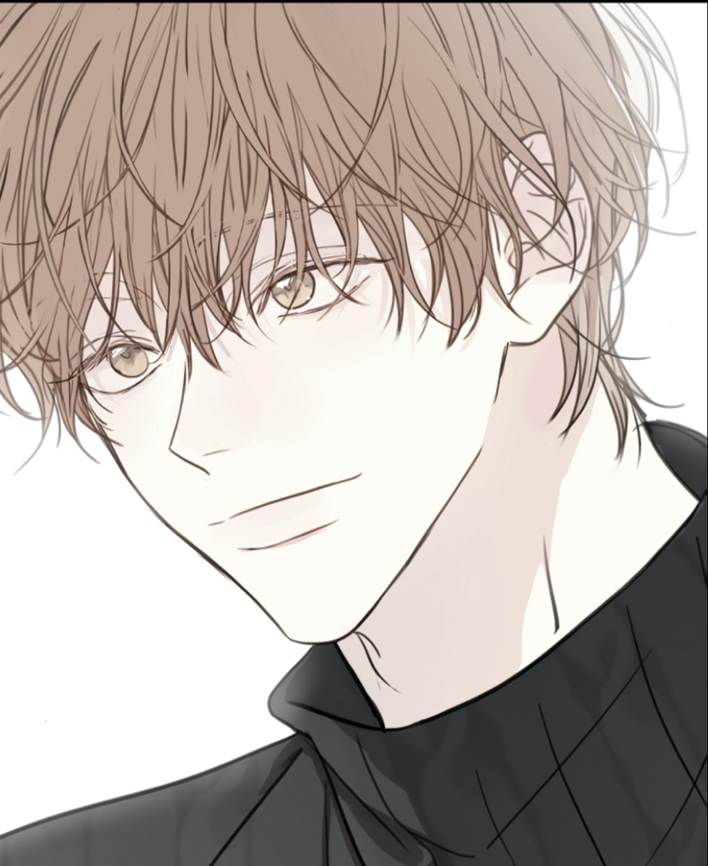 Манга Сахан - Глава 7 Страница 59