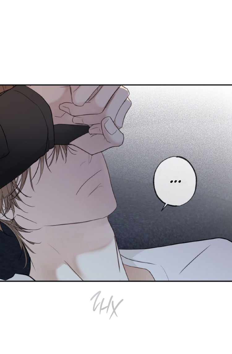 Манга Сахан - Глава 6 Страница 43