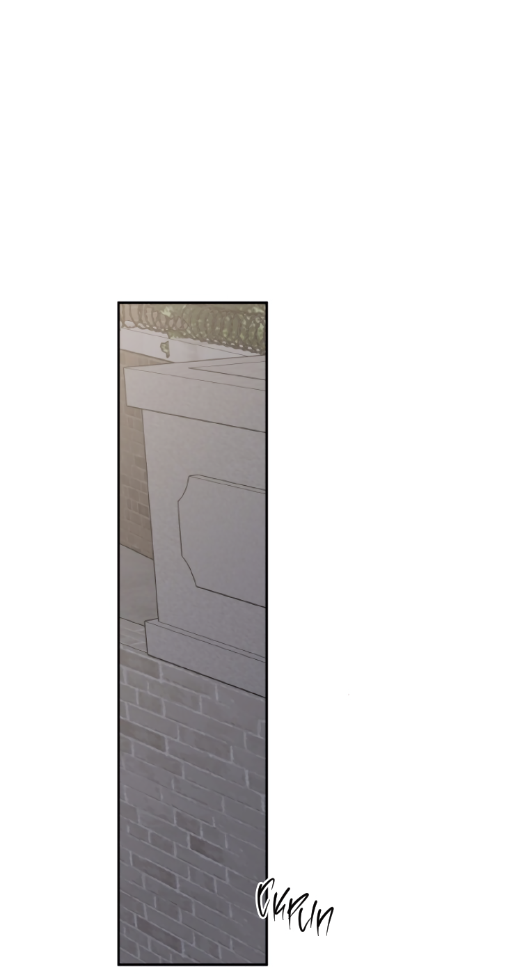 Манга Сахан - Глава 6 Страница 50