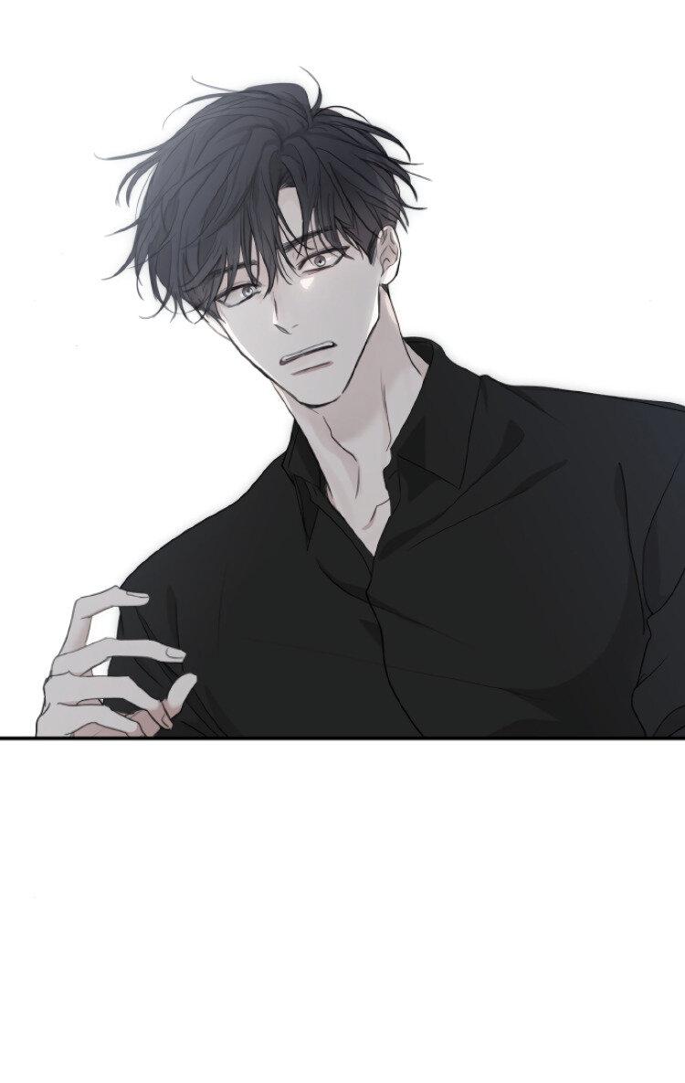 Манга Сахан - Глава 5 Страница 19