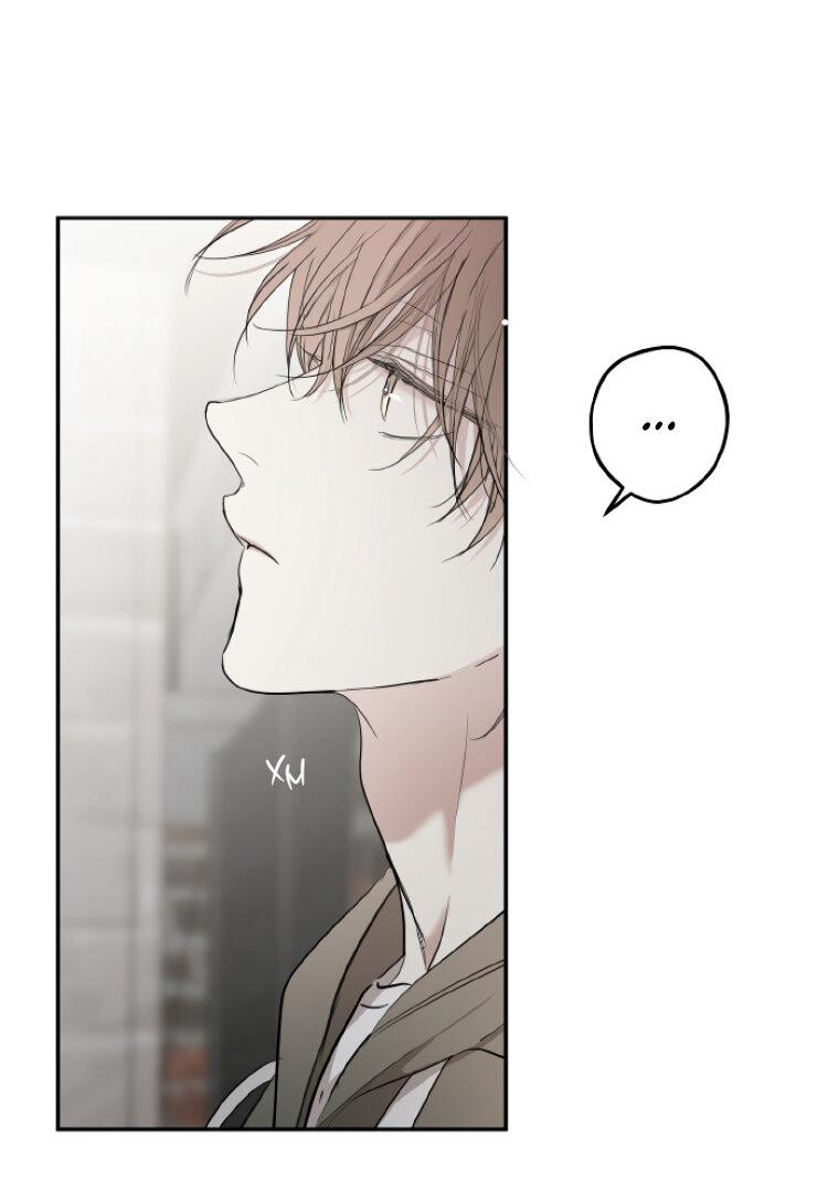 Манга Сахан - Глава 5 Страница 16