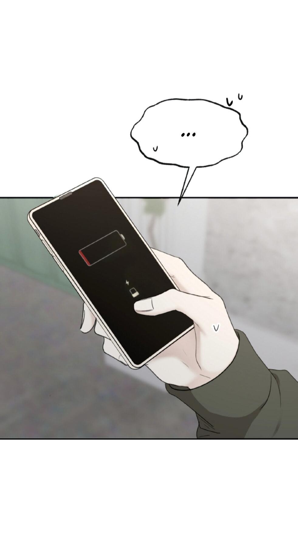 Манга Сахан - Глава 4 Страница 52