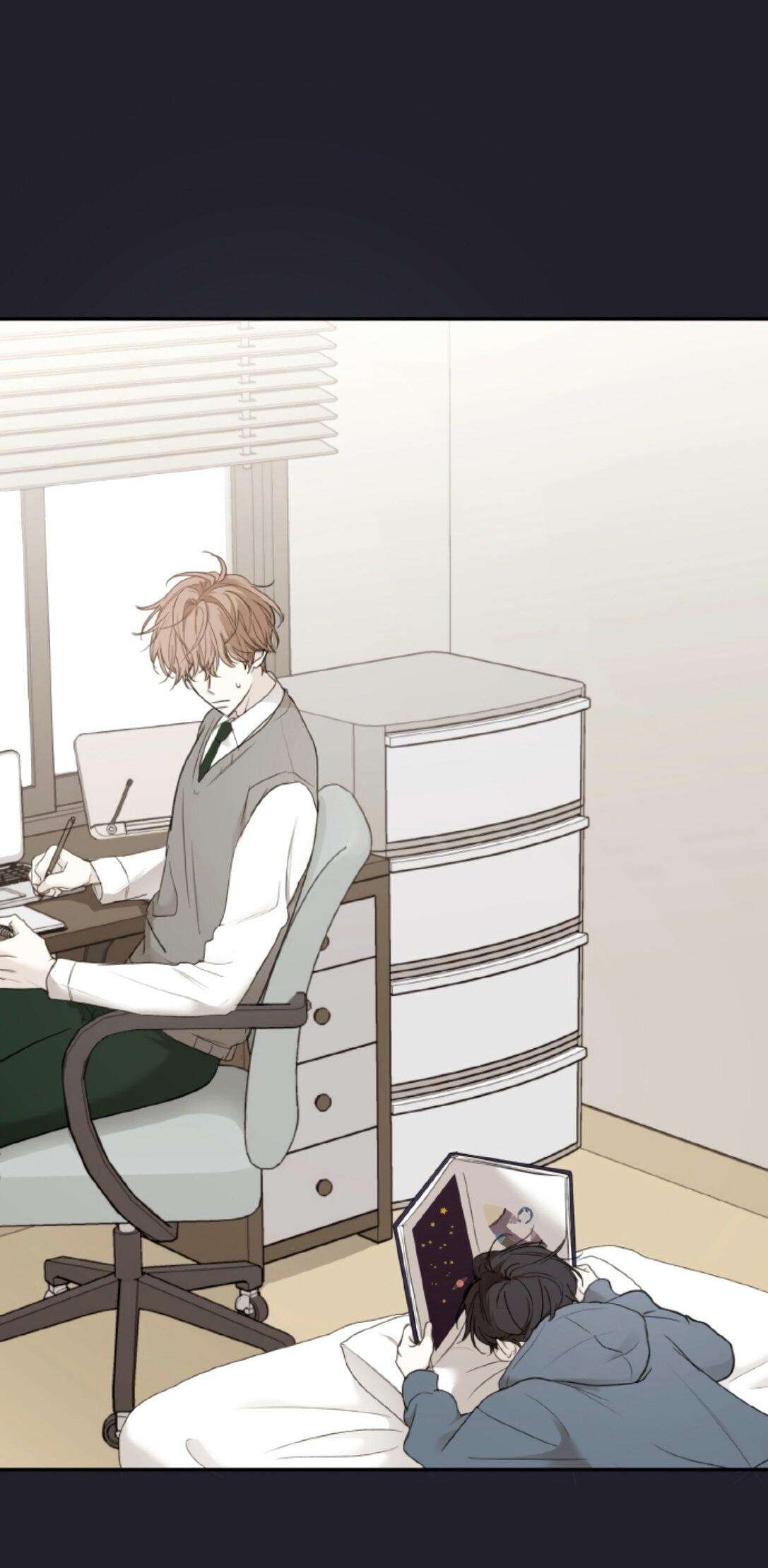 Манга Сахан - Глава 3 Страница 4