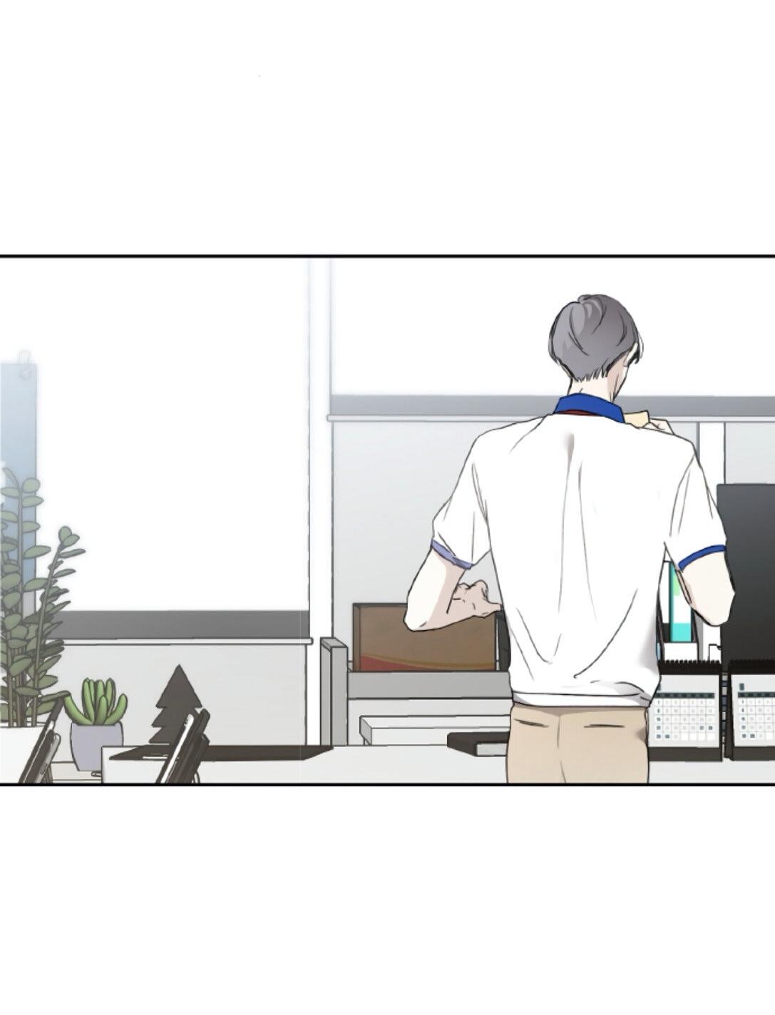 Манга Сахан - Глава 3 Страница 47