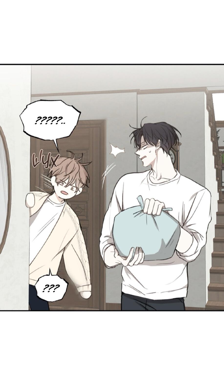 Манга Сахан - Глава 2 Страница 60