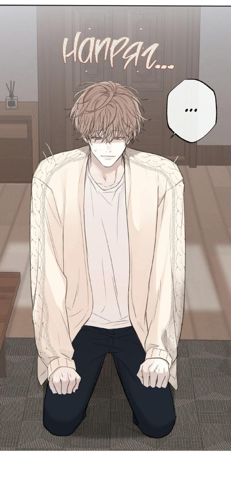 Манга Сахан - Глава 2 Страница 24