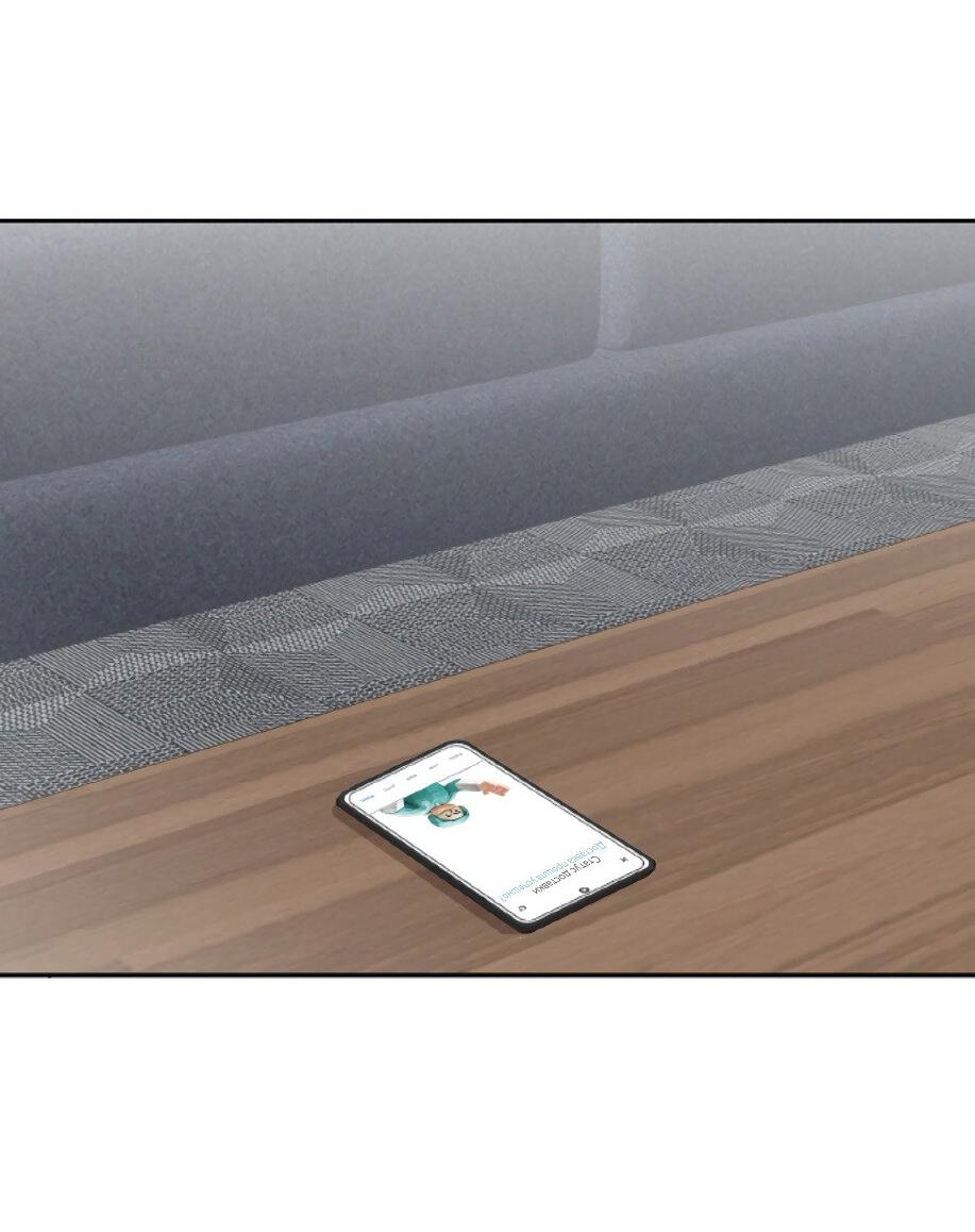 Манга Сахан - Глава 2 Страница 64