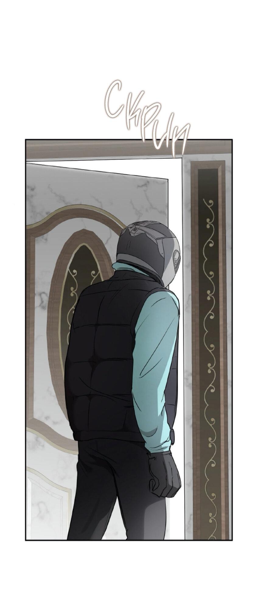 Манга Сахан - Глава 2 Страница 61