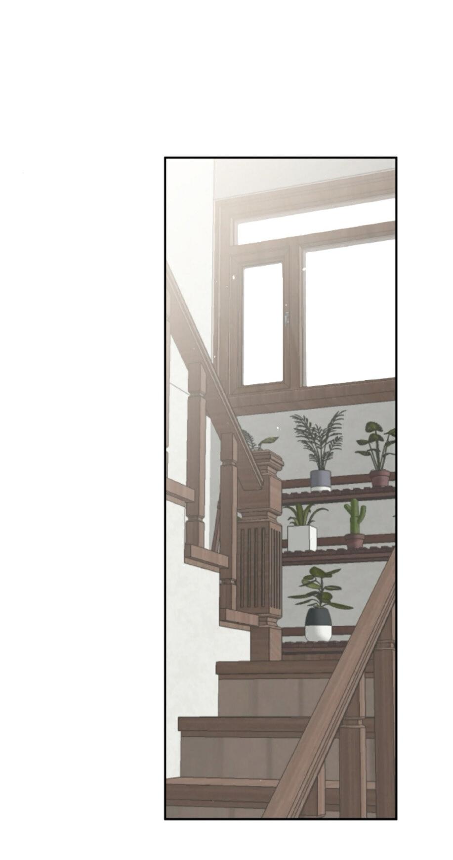 Манга Сахан - Глава 2 Страница 23