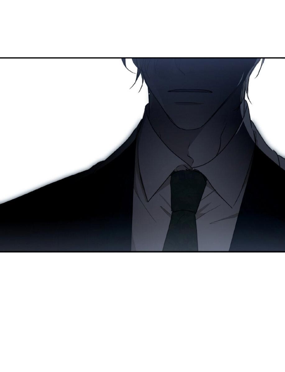 Манга Сахан - Глава 2 Страница 3